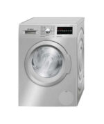 ماشین لباسشویی بوش مدل WAT2848XIR