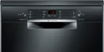 ماشین ظرفشویی بوش مدل BOSCH SMS46NB01B - تصویر 2