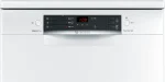 ماشین ظرفشویی بوش مدل BOSCH SMS45DW10Q - تصویر 2