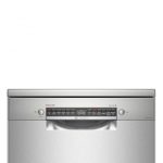 ماشین ظرفشویی بوش مدل BOSCH SMS4HBI01D - تصویر 4