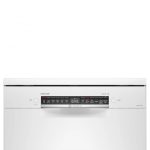 ماشین ظرفشویی بوش مدل BOSCH SMS4HBW00D - تصویر 3