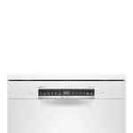 ماشین ظرفشویی بوش مدل BOSCH SMS4HDW52E - تصویر 3
