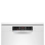 ماشین ظرفشویی بوش مدل BOSCH SMS46MW20M - تصویر 4