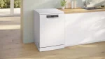ماشین ظرفشویی بوش مدل BOSCH SMS6HMW76Q - تصویر 2