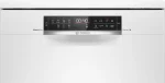 ماشین ظرفشویی بوش مدل BOSCH SMS6HMW76Q - تصویر 3