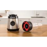 مخلوط کن بوش مدل BOSCH VitaPower MMB2111M - تصویر 6
