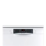 ماشین ظرفشویی بوش مدل BOSCH SMS45JW01B - تصویر 2