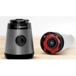 مخلوط کن بوش مدل BOSCH VitaPower MMB2111S - تصویر 2