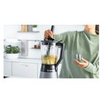 مخلوط کن بوش مدل BOSCH VitaPower MMB6174S - تصویر 4