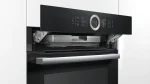 فر بخارپز بوش (Bosch) مدل HSG636BB1 - تصویر 2