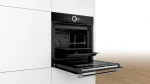 فر بخارپز بوش (Bosch) مدل HSG636BB1 - تصویر 7