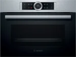 فر توکار بوش مدل CBG635BS3
