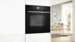 فر مایکروویو توکار بوش مدل BOSCH HMG776NB1 - تصویر 2