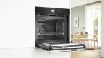 فر مایکروویو توکار بوش مدل BOSCH HMG776NB1 - تصویر 3