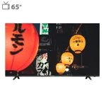 تلویزیون 65 اینچ دوو مدل DSL-65SU1880