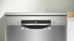 ماشین ظرفشویی بوش مدل BOSCH SMS4IMI62Q - تصویر 4